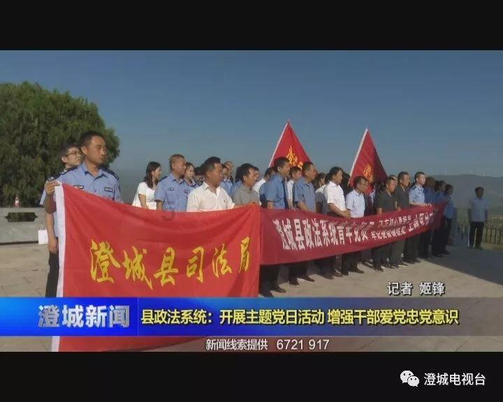 两会新视野 | 孙茜 :学习“枫桥经验”让基层治理更精准精细