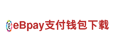 19体育娱乐-矢志不渝，坚如钢铁
